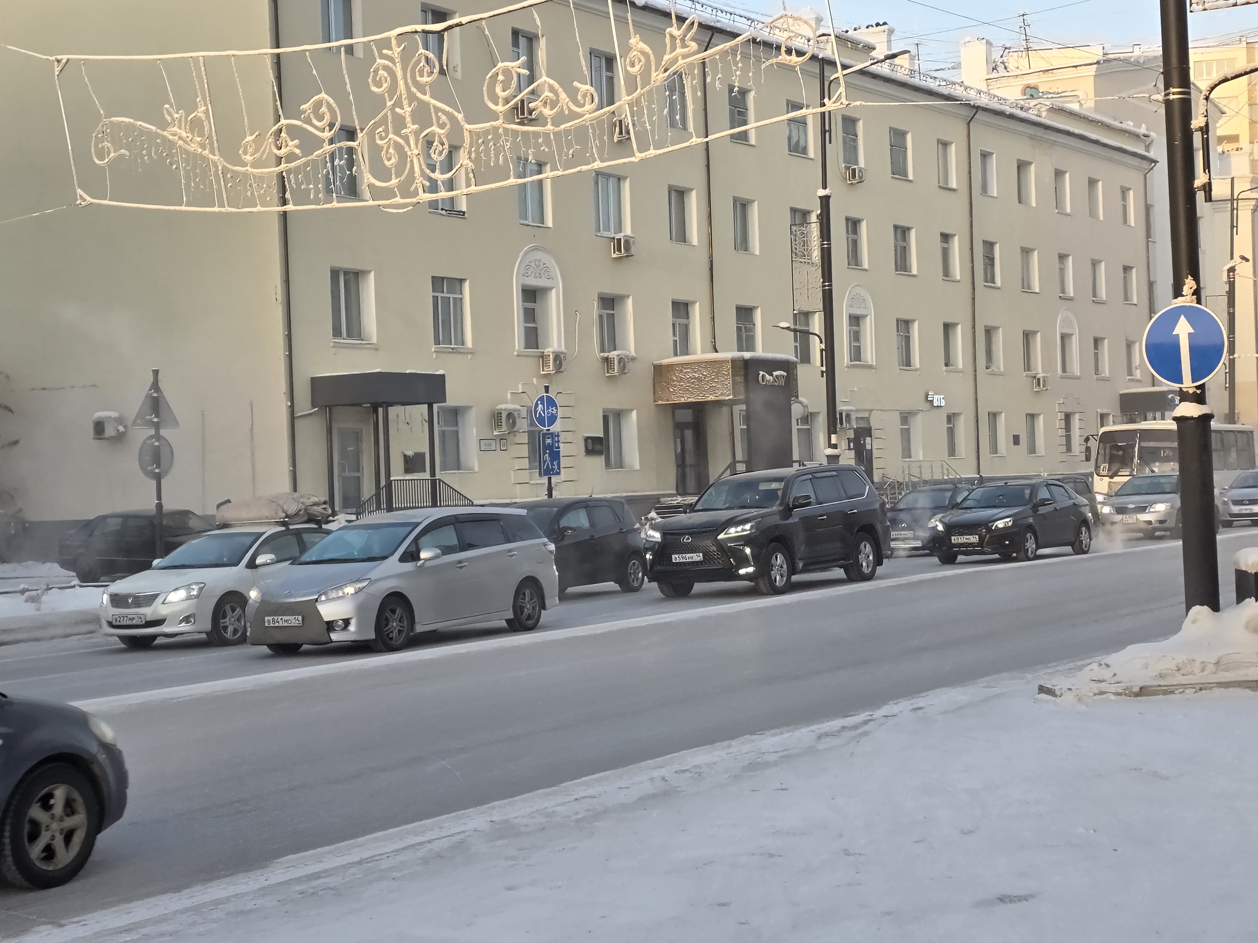 Интенсивный трафик на проспекте Ленина